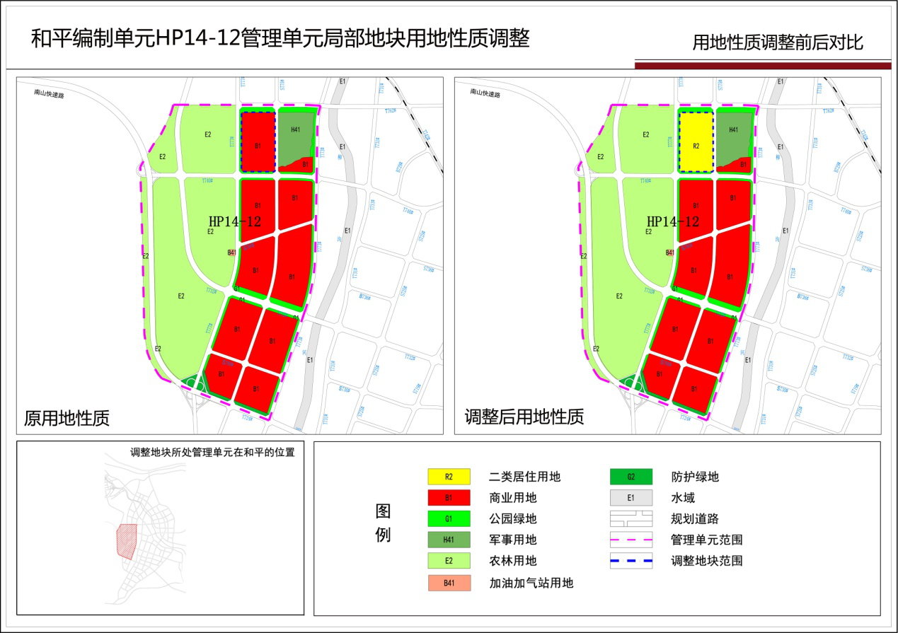 图片6.png 图片6.png