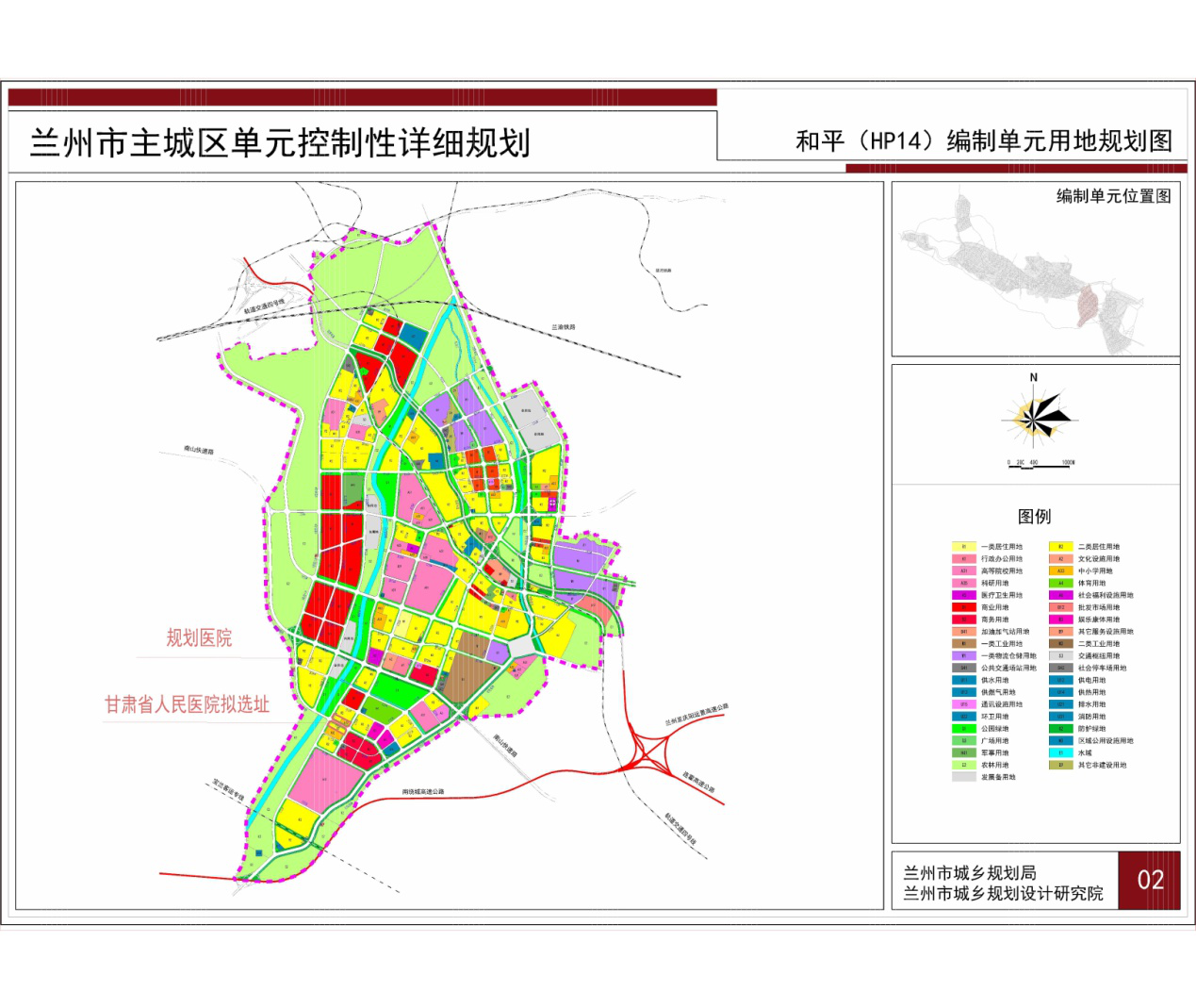 图片4.png 图片4.png